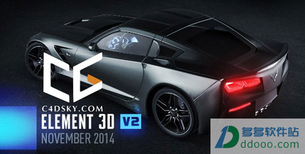 Element 3D V2官方最新版