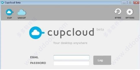 Cupcloud(电脑操作云同步软件)