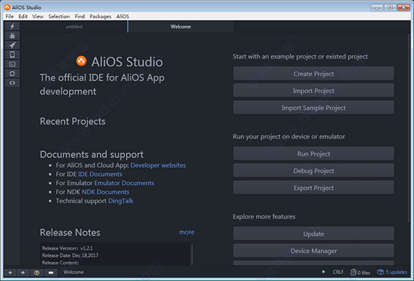 AliOS Studio开发工具