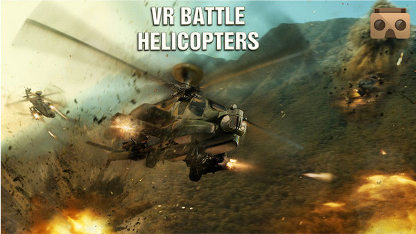战斗直升机VR ios版