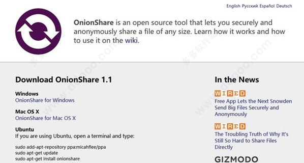 OnionShare