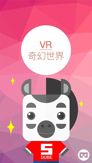 VR小伴马安卓版