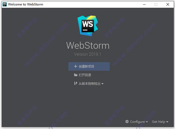 webstorm 2019.1中文补丁