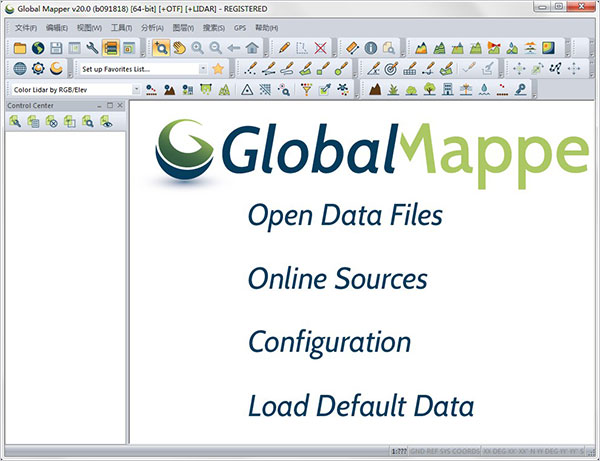 global mapper 20汉化补丁