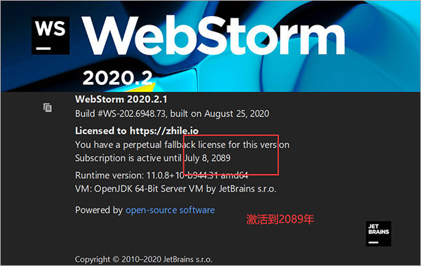 webstorm2020.2激活码
