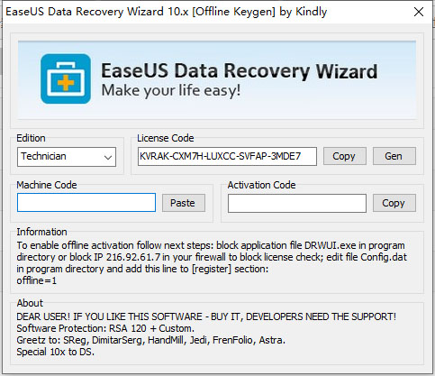 EaseUS Data Recovery Wizard注册机