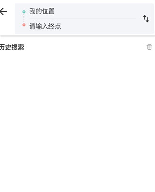 中国地图app(图2)