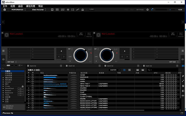图片[5]-Pioneer Rekordbox v6.7.0 DJ音乐软件激活破解版-丸出新花样