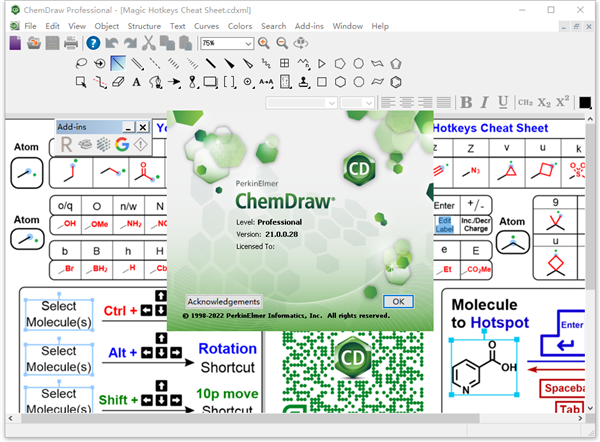 ChemOffice Suite 2021破解版
