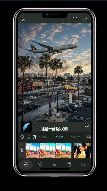 Koloro图片视频LR滤镜调色大师app(图1)