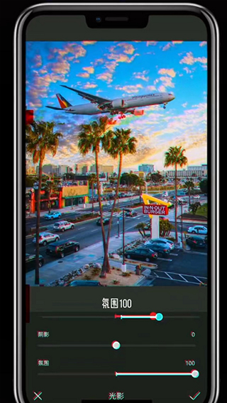 Koloro图片视频LR滤镜调色大师app(图6)