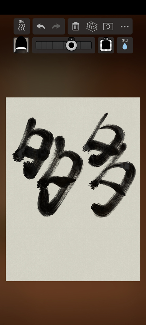 Zen Brush 3安卓中文版免费