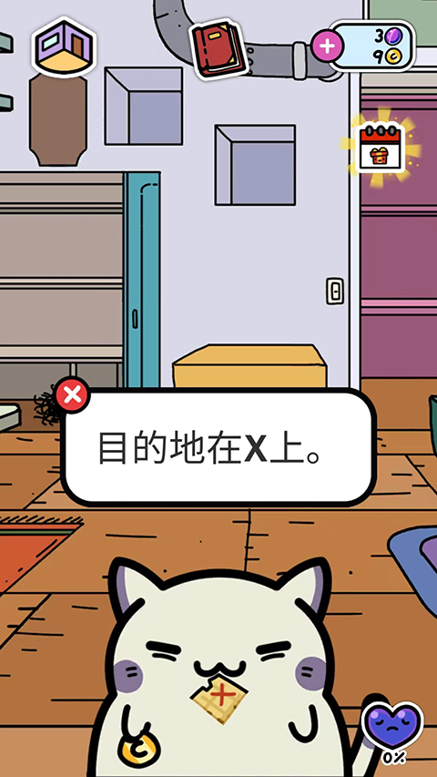 小偷猫中文版最新版本5