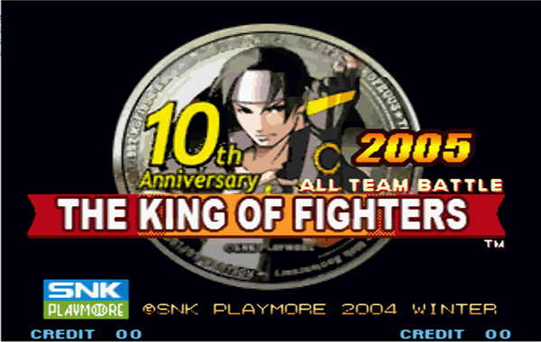 拳皇十周年2005特别版