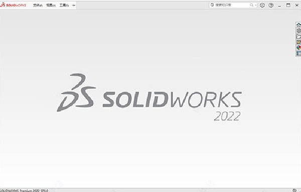 solidworks2022sp1破解版