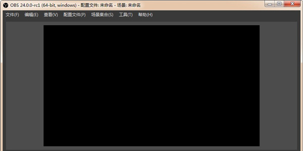 obs直播软件中文版