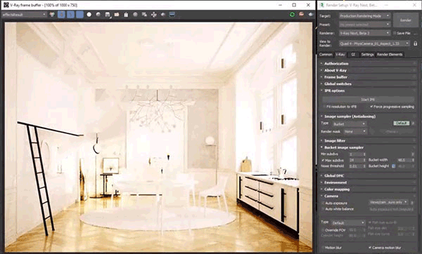 VRay 4.1 for 3ds Max