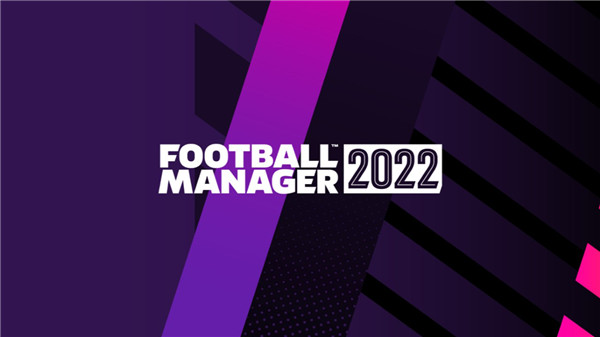 足球经理2022 