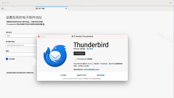 thunderbird mac版
