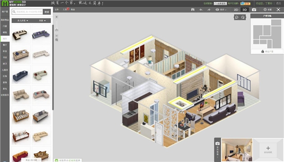 爱福窝3d家装设计软件