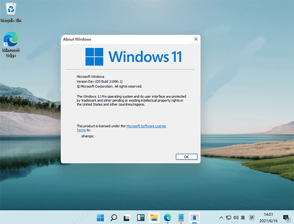 微软windows11正式版官方原版镜像iso