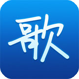 天籁k歌app v5.0.1.1安卓版