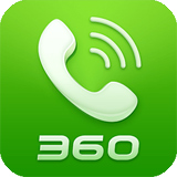 360安全通讯录 V3.5.9安卓版