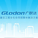 广联达土建算量软件gcl2013官方版