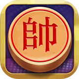 中国象棋苹果版 v4.6iPhone版
