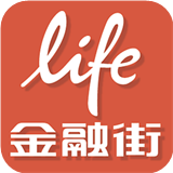 Life金融街安卓版 v5.7.5官方版