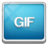 gif动态截图(gif动态图片制作软件)