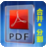 惠新PDF合并分割器