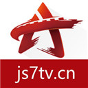 中国军视网app苹果版(原名军事tv) v2.9.26ios版