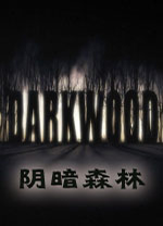 阴暗森林中文版(Darkwood)