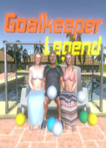门将传奇(Goalkeeper Legend)vr