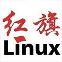 红旗linux桌面操作系统