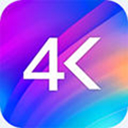 指尖4K壁纸app v2.6.3.2安卓版