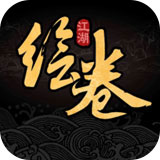 太吾江湖手机版 v1.0安卓版