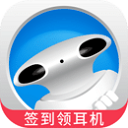 灵犀语音助手app(咪咕灵犀) v8.5.5安卓版