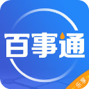 百事通全国信息平台 v5.12.9安卓版