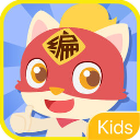 编程猫kids校园版app v1.7.9安卓版