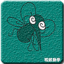 驱蚊助手软件 v2.9.1安卓版