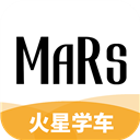 火星学车app v1.8.21安卓版