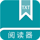 TXT免费全本阅读器app
