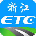 浙江ETC app v1.0.27安卓版