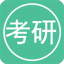 考研英语单词app v12.4.5安卓版
