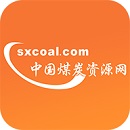 中国煤炭资源网app v1.3.4安卓版