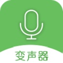 手机万能变声器app v22.9.19安卓版