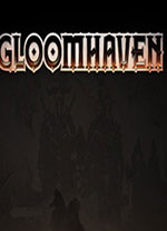 幽港迷城(Gloomhaven)
