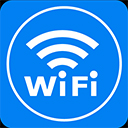 万能WiFi密码查看器app v5.4.5安卓版